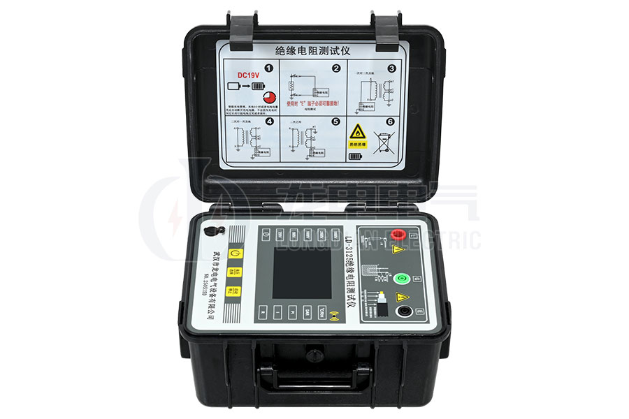LD-5KV絕緣電阻測(cè)試儀